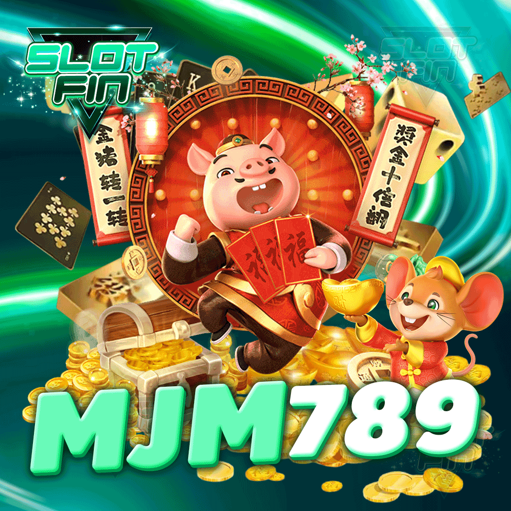 mjm789 เกมคาสิโนชั้นนำระดับโลก รวมไว้ในคาสิโนที่ดีที่สุด